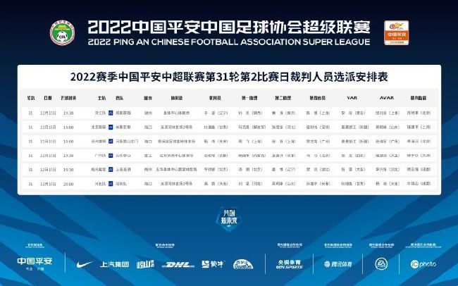 一二三区无线码2021